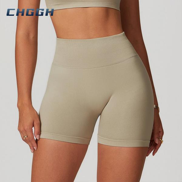 Butt-Lifting Quick Dry Fitness Pants