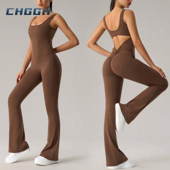 Flared Activewear Bodysuit